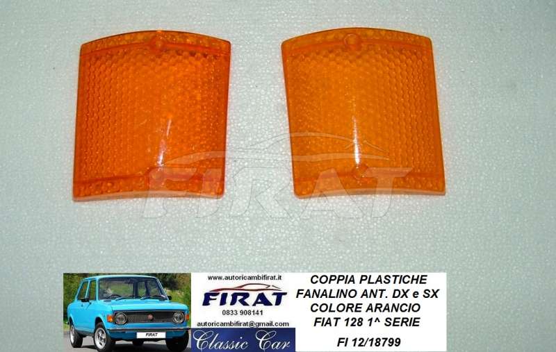 PLASTICA FANALINO FIAT 128 1 SERIE ANT.DX E SX ARANCIO